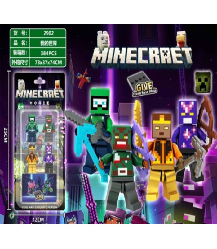 Подарункові набори фігурок Minecraft зі зброєю 4in1 AA27-30