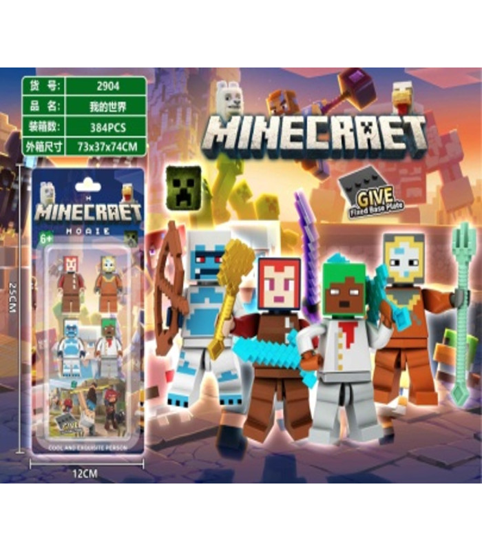 Ігрові набори фігурок Minecraft зі зброєю 4in1 AA27-32 оптом, Minecraft , 1,60 $
