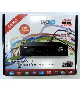 Цифровий ТВ тюнер металевий Beko DVB-Т2 купити оптом