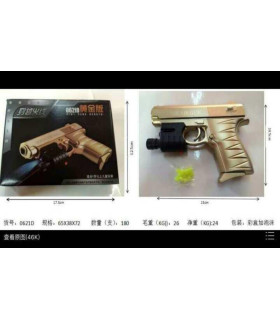Пістолет Paifa p.0621D золотий з підствольним лазером SK51-4 оптом, Китайские игрушки оптом , 1,80 $