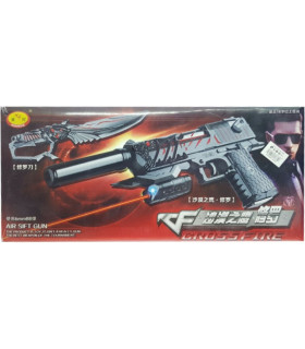 Дитячий пістолет з глушником, багнет ножем, лазером і кинджалом HK-007 SK51-6 оптом, Cry Babies , 6,10 $