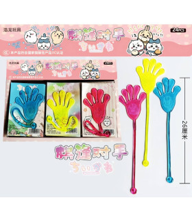 Липка рука (26 см) AA27-1 оптом, Китайские игрушки оптом , 0,20 $