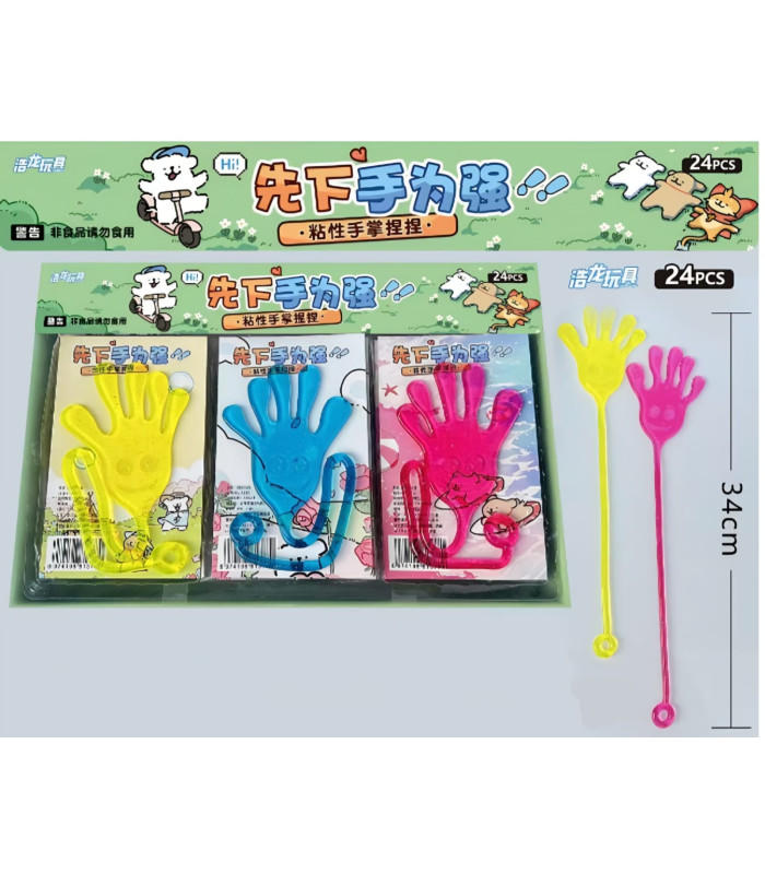 Липка рука (34 см) AA27-2 оптом, Китайские игрушки оптом , 0,35 $