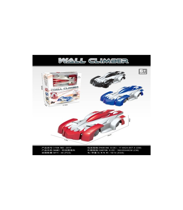 Антигравітаційна машинка Wall Climber Racer BB22-5