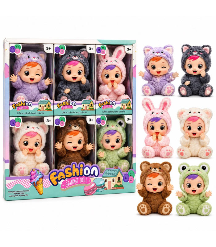 Набор мини кукол Sleep baby BB34-5