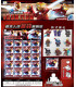 Конструкторы фигурки Marvel в пакетиках BB16-3