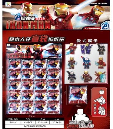 Конструкторы фигурки Marvel в пакетиках BB16-3