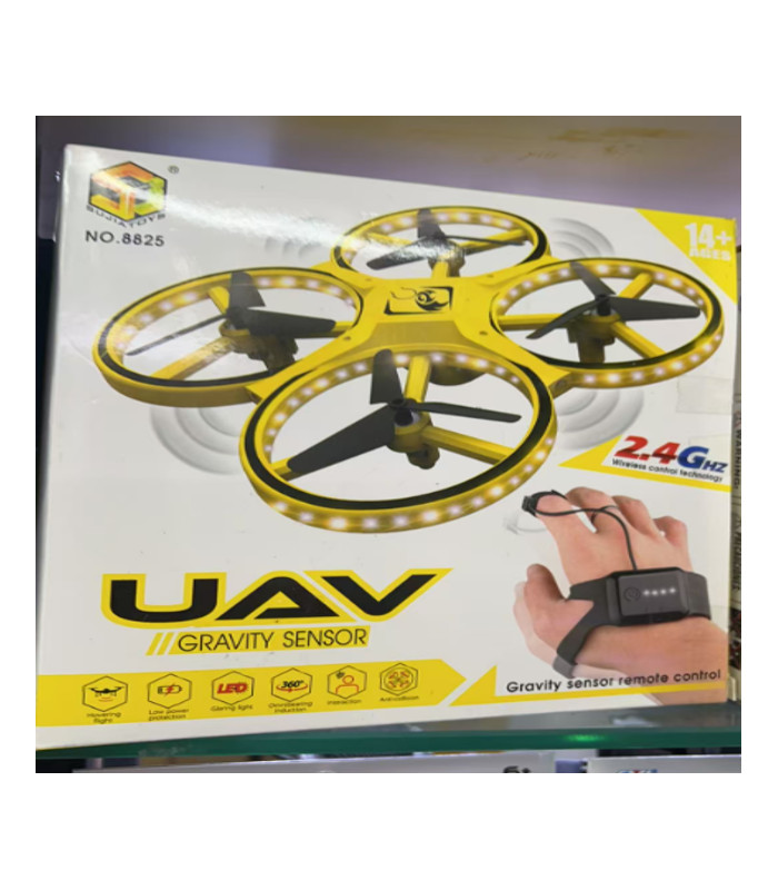 Квадрокоптер UAV Gravity Sensor 8825 BB23-2