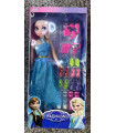 Подарунковий набір Ельза Фрозен Elsa Frozen BB30-3