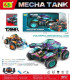 Танк вездеход на радиоуправлении Mecha Tank (Water Bomb Tank) BB32-4