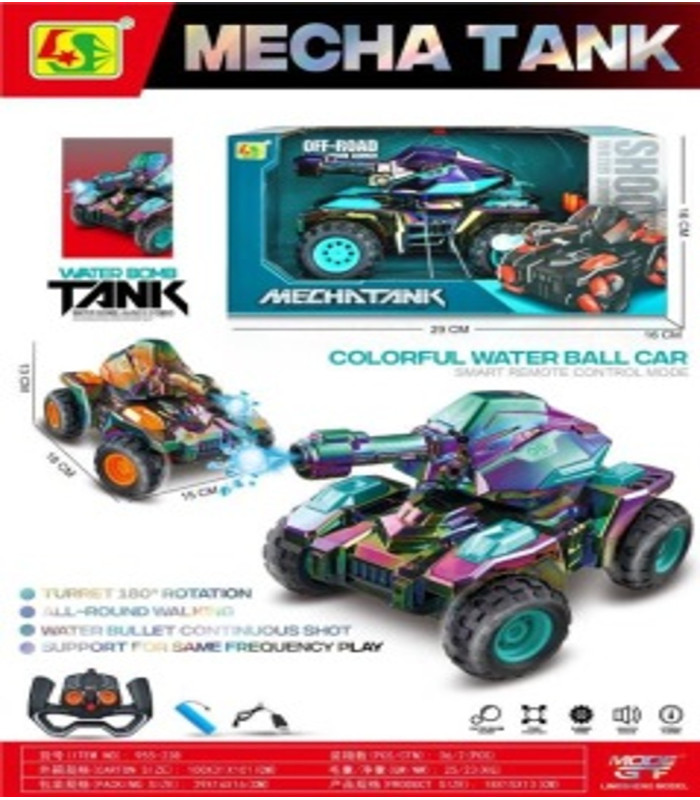 Танк усюдихід на радіокеруванні Mecha Tank (Water Bomb Tank) BB32-4