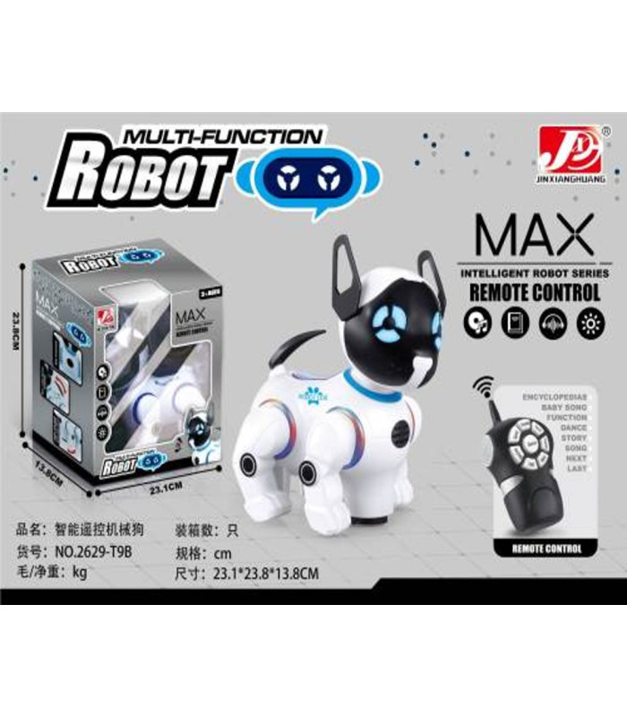 Інтерактивна Робот-Собака з радіокеруванням Dog MAX Intelligent Robot Series BB32-27