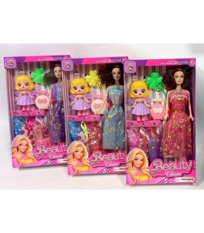 Подарочные набор кукол Beauty Charms BB34-7