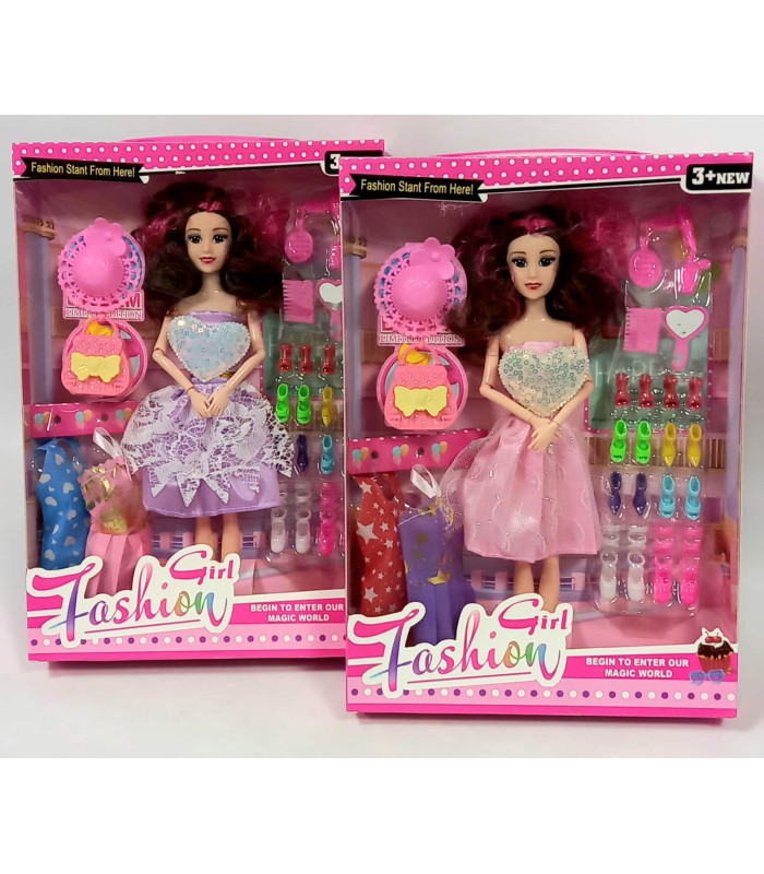 Подарочные набор Fashion Girl с аксессуарами BB34-8