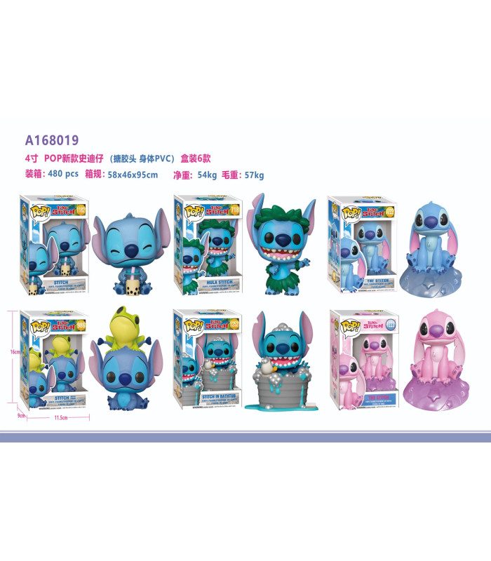 Детские игрушки Стич Funko POP! Figure Stitch BB35-2