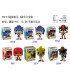 Фигурки Соник Funko POP! Figure Sonic BB35-4