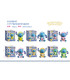 Фигурки Стич Funko POP! Figure STITCH BB35-9