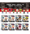 Фигурки Stranger Things Funko POP! Figure Очень странные дела BB6-22