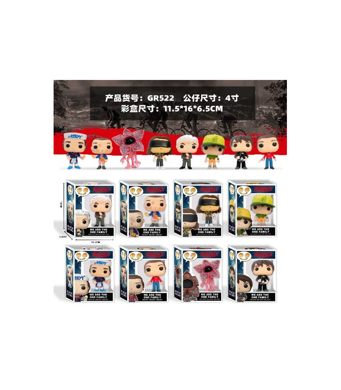 Фигурки Stranger Things Funko POP! Figure Очень странные дела BB6-22