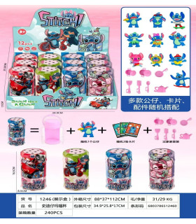 Дитячі набори Стіч Stitch у капсулі BB37-4