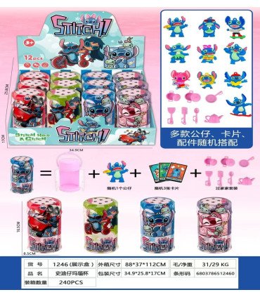 Дитячі набори Стіч Stitch у капсулі BB37-4