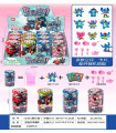 Дитячі набори Стіч Stitch у капсулі BB37-4