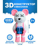 Конструктор 3D Magic Blocks