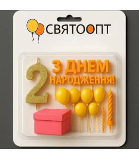 Свято