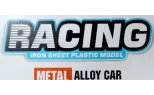 Racing metal car